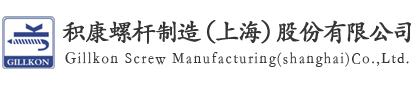 莱州市银泰机械有限公司
